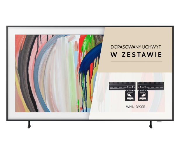 Samsung QE55LS03HA 55" QLED 4K Tizen TV Frame - 1526984 - zdjęcie 2